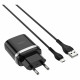Блок питания сетевой 1 USB HOCO C12Q (3000mA,пластик,QC3.0,кабель Type-C) цвет: черный