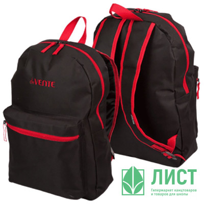 Рюкзак для девочки (deVENTE) Black 40x29x17см черный с красным арт.7032380 Рюкзак для девочки (deVENTE) Black 40x29x17см черный с красным арт.7032380