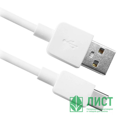 Кабель Defender USB 2.0 (AM) - Type C, 1метр, 1А, белый Кабель Defender USB 2.0 (AM) - Type C, 1метр, 1А, белый