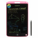 Планшет для заметок и рисования Maxvi MGT-02C цв.розовый