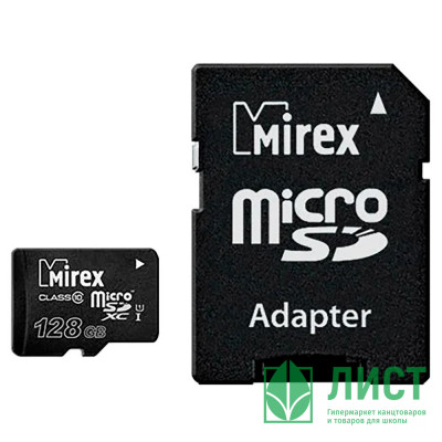 Флеш карта microSD 128GB Mirex microSDXC Class 10 UHS-I (SD адаптер) Флеш карта microSD 128GB Mirex microSDXC Class 10 UHS-I (SD адаптер)