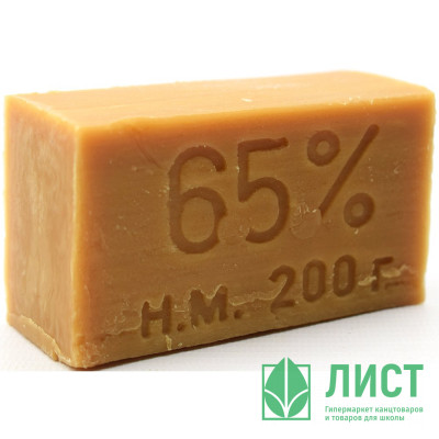 Хозяйственное мыло 65% 200г Нижний Новгород Хозяйственное мыло 65% 200г Нижний Новгород