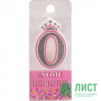 Свеча ЦИФРА  Розовая принцесса &quot;0&quot; цв. арт.9060900 Свеча ЦИФРА  Розовая принцесса "0" цв. арт.9060900