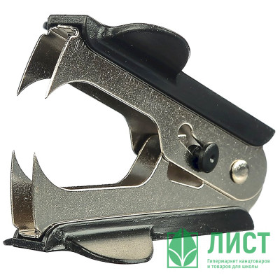 Антистеплер Workmate с фиксатором черный арт.14-6937 Антистеплер Workmate с фиксатором черный арт.14-6937