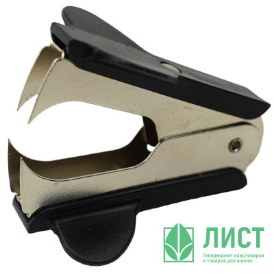 Антистеплер Workmate с фиксатором черный арт.14-6937 Антистеплер Workmate с фиксатором черный арт.14-6937