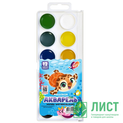 Акварель 12 цветов (Луч) Zoo пластиковая крышка без кисти арт.19С 1249-08 Акварель 12 цветов (Луч) Zoo пластиковая крышка без кисти арт.19С 1249-08