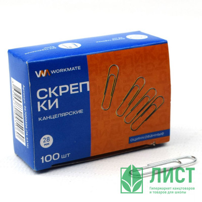 Скрепки оцинкованные 28мм овальные 100шт/уп. WM арт.67000506/14-6416 Скрепки оцинкованные 28мм овальные 100шт/уп. WM арт.67000506/14-6416