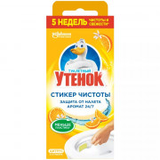 ч/с Туалетный утенок Стикер Чистоты Цитрус 1/24