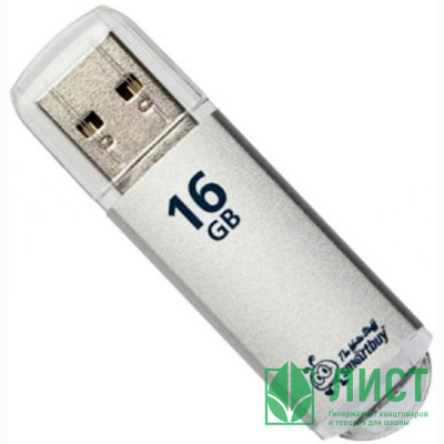 Флеш диск 16GB USB 2.0 SmartBuy V-Cut series, серый Флеш диск 16GB USB 2.0 SmartBuy V-Cut series, серый