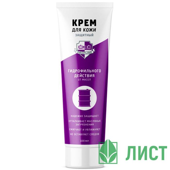 Крем д/рук защитный гидрофильный "CKC PROFLINE" 100 мл 1/100