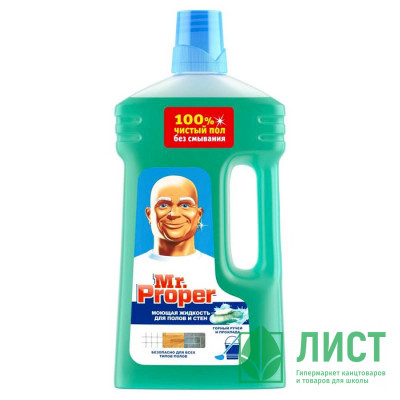 Моющее средство для пола Mr. Proper 1000мл Бережная уборка Моющее средство для пола Mr. Proper 1000мл Бережная уборка