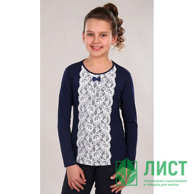 Блузка для девочки трикотажная (Ликру) длинный рукав цвет темно-синий арт.1068 размер 128 Блузка для девочки трикотажная (Ликру) длинный рукав цвет темно-синий арт.1068 размер 128