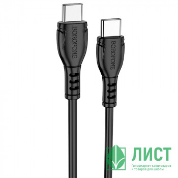 Кабель Type-C - Type-C Borofone BX51 Triumph, 1.0м, 3,0А, 60Вт, PD, QC 3.0, FCP, AFC, цвет: чёрный Кабель Type-C - Type-C Borofone BX51 Triumph, 1.0м, 3,0А, 60Вт, PD, QC 3.0, FCP, AFC, цвет: чёрный