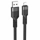 Кабель USB - Lightning HOCO U110 iP, 1.2 м, черный