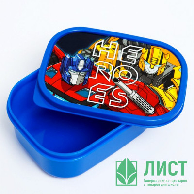 Ланч-бокс 0,5л "Трансформеры.Heroes" арт.6918344 Ланч-бокс 0,5л "Трансформеры.Heroes" арт.6918344
