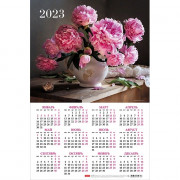 Календарь настенный листовой 2023г А3 "Нежность пионов" Хатбер арт.Кл3_26901