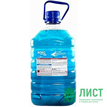 Моющее средство   для пола ЖМС №3 5л. ПЭТ ручная+машинная мойка Моющее средство   для пола ЖМС №3 5л. ПЭТ ручная+машинная мойка