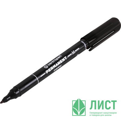 Маркер перманентный CENTROPEN круглый 1мм черный арт.2846/1Ч Маркер перманентный CENTROPEN круглый 1мм черный арт.2846/1Ч