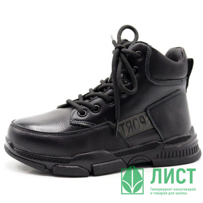 Ботинки для мальчика ( Пчелка Доми) черные верх-искусственная кожа подкладка -искуственный мех артикул  tyg-5332-7 Ботинки для мальчика ( Пчелка Доми) черные верх-искусственная кожа подкладка -искуственный мех артикул  tyg-5332-7