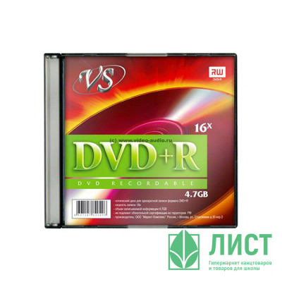 Диск  DVD+R VS 4,7Gb, 16x, Slim Case (ст.5) штука Диск  DVD+R VS 4,7Gb, 16x, Slim Case (ст.5) штука