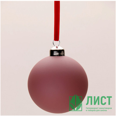 Шар пластик 06см матовый цв.насыщенно красно-фиолетовый 115 арт.РШ5315 Шар пластик 06см матовый цв.насыщенно красно-фиолетовый 115 арт.РШ5315