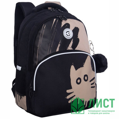 Рюкзак для девочек школьный (Grizzly) арт.RG-660-1/1 черный - бежевый 27х40х20 см Рюкзак для девочек школьный (Grizzly) арт.RG-660-1/1 черный - бежевый 27х40х20 см