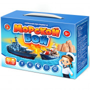 Игра настольная Морской бой-1new жесткая коробка (ДК) арт.02453