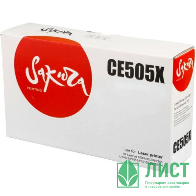 Картридж SAKURA CE505X/CRG719H HP LaserJet 2050/2055,Сanon LBP 6300dn черный, 6400к Картридж SAKURA CE505X/CRG719H HP LaserJet 2050/2055,Сanon LBP 6300dn черный, 6400к