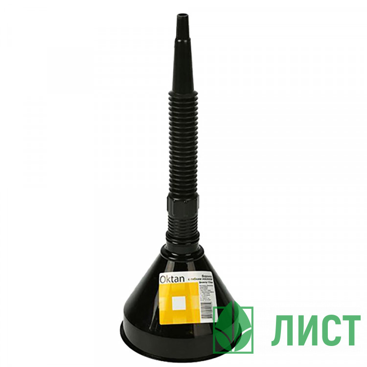 Воронка ГСМ Oktan