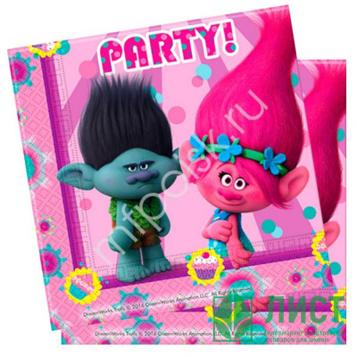 Салфетки Тролли 20шт/наб 33см*33см арт.4870167 Салфетки Тролли 20шт/наб 33см*33см арт.4870167