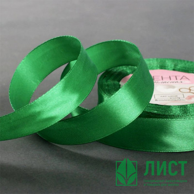 Лента подароч. атласная 20мм*25±1м цв.зеленый арт.1218250 Лента подароч. атласная 20мм*25±1м цв.зеленый арт.1218250