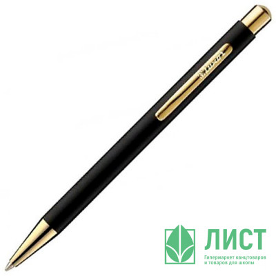 Ручка шариковая подарочная (LUXOR) Nova корпус черный/золото  арт.8236 Ручка шариковая подарочная (LUXOR) Nova корпус черный/золото  арт.8236