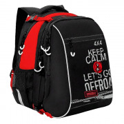 Рюкзак для мальчика школьный (Grizzly)+мешок для обуви арт.RB-258-1/3 черный-красный 28х39х17см
