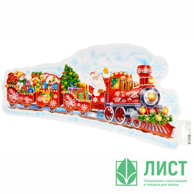 Плакат &quot;Паровоз&quot; 35*41см арт.10797327 Плакат "Паровоз" 35*41см арт.10797327