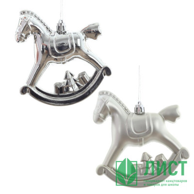 Фигурка на ёлку пластик &quot;Лошадка-качалка&quot; 02шт/наб. 10см цв.белый/серебро арт.826182 Фигурка на ёлку пластик "Лошадка-качалка" 02шт/наб. 10см цв.белый/серебро арт.826182
