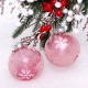 Набор шаров 02шт 08см "Snow Sand" розовый арт.201-1988