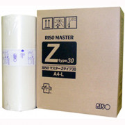 Мастер-пленка RISO RZ 200/300 (o), А4 S-8188E (замена S-4250E)