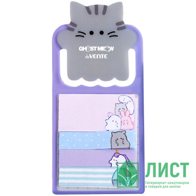 Клейкая бумага для заметок 50x25 мм и 50x12 мм, 4x20 листов (deVENTE) deVENTE. Ghost Meow арт.2010517 Клейкая бумага для заметок 50x25 мм и 50x12 мм, 4x20 листов (deVENTE) deVENTE. Ghost Meow арт.2010517