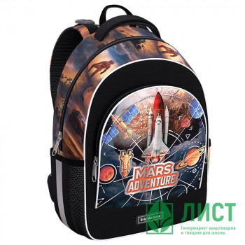 Рюкзак для мальчиков школьный (ErichKrause) ErgoLine Mars Adventure мультиколор 28x39x14 см арт.56792 Рюкзак для мальчиков школьный (ErichKrause) ErgoLine Mars Adventure мультиколор 28x39x14 см арт.56792