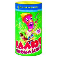 ЛУЧШАЯЦЕНАСалют батарея "Салют-проказник" (салют(0,8"*6)+фонтан) 1шт арт.Р6720