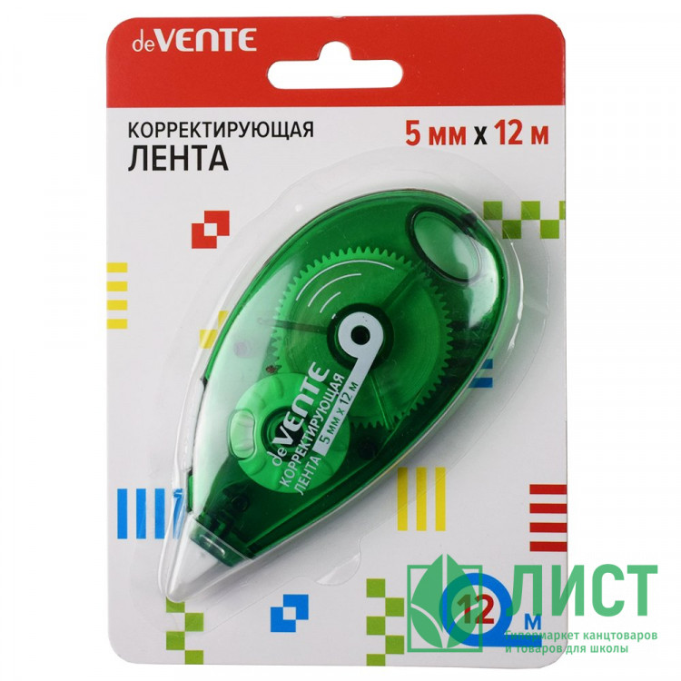 Корректирующая лента 5мм*12м deVENTE арт.4062108  (Ст.12)