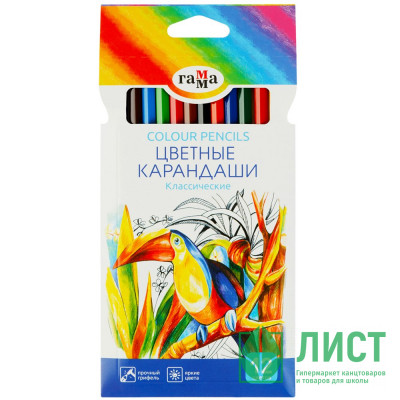 Карандаши цветные (ГАММА) Мультики 12 цветов арт.050918_02_02 Карандаши цветные (ГАММА) Мультики 12 цветов арт.050918_02_02