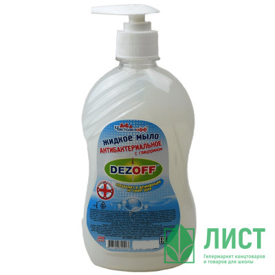 Туалетное мыло жидкое 500мл Mr.Чистоделоff дозатор антибактериальное Туалетное мыло жидкое 500мл Mr.Чистоделоff дозатор антибактериальное
