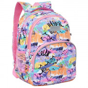 Рюкзак для девочек школьный (Grizzly) арт.RG-260-10/1 краски 27х40х20см