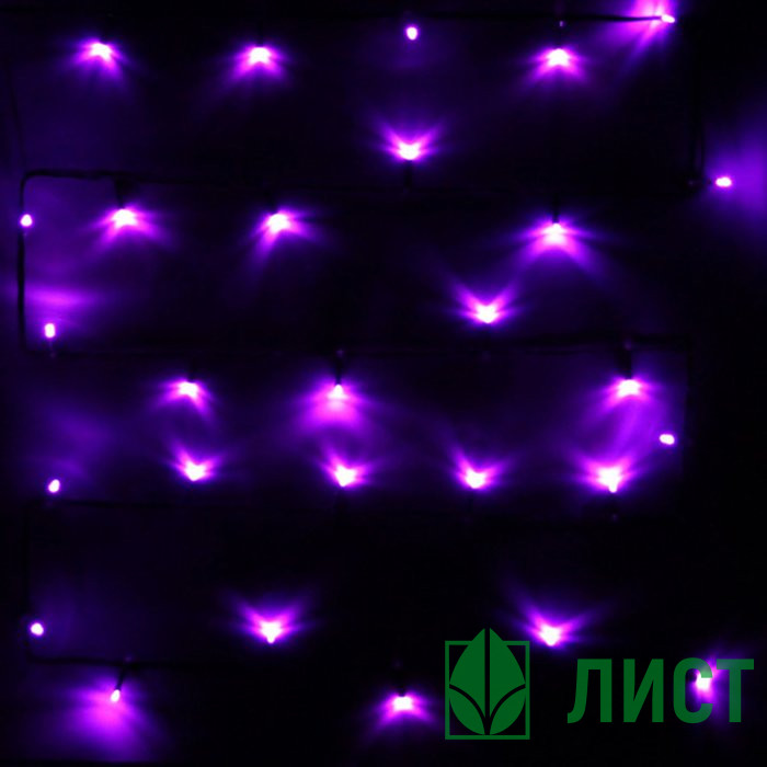 Гирлянда электрическая для дома точечная 9,5м 100LED цвет фиолетовый (зеленый провод) 8режимов арт.129-030