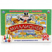 Игра настольная Экономическая Миллионер для малышей (Умка) арт 4690590139448