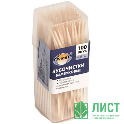 Зубочистки 100шт/уп AVIORA бамбук Зубочистки 100шт/уп AVIORA бамбук