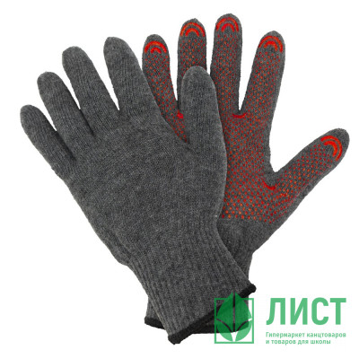 Перчатки &quot;Утепленные&quot;, шерсть, акрил, с начесом, 9(L), Fiberon в и/у Перчатки "Утепленные", шерсть, акрил, с начесом, 9(L), Fiberon в и/у