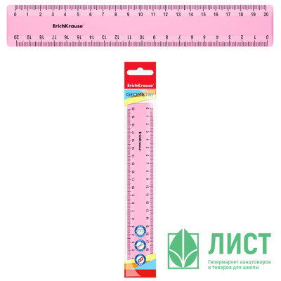 Линейка 20см пластиковая ЕК Pastel, розовая арт.49543 (Ст.1/20) Линейка 20см пластиковая ЕК Pastel, розовая арт.49543 (Ст.1/20)