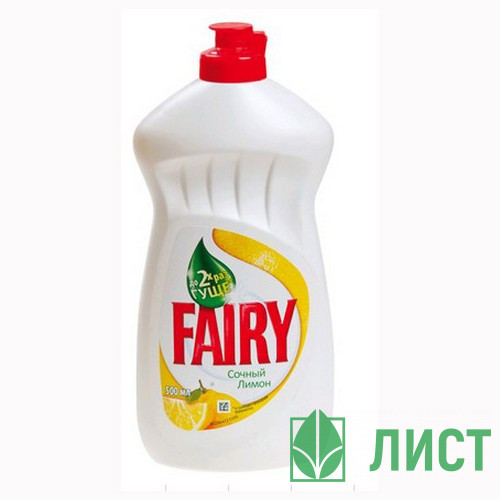 Моющие средства для посуды Fairy Oxi 450мл Сочный лимон